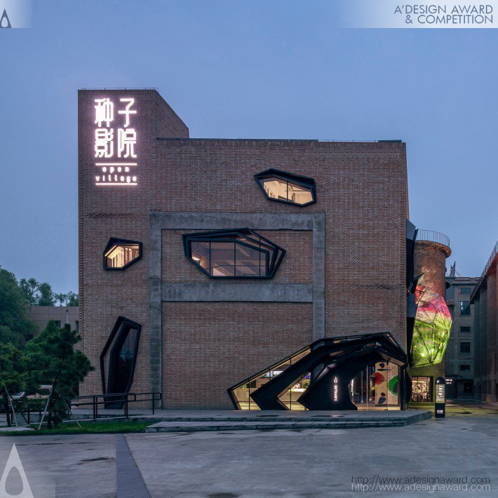 Open Village Cinema by Shimu Wang