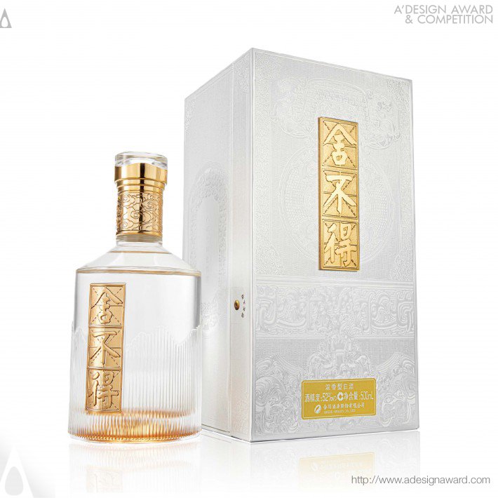 Shebude White Liquor Packaging by Wu Yao