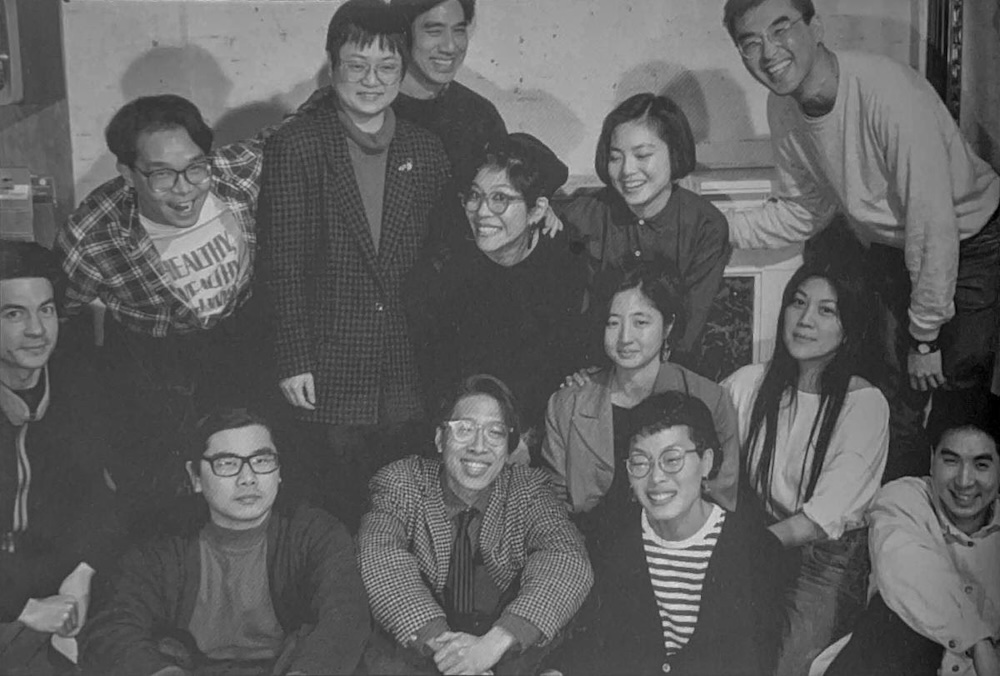 Group portrait of some of the origial members of Godzilla, published in the inaugural edition of their newsletter, Spring 1991. Photo by Tom Finkelpearl