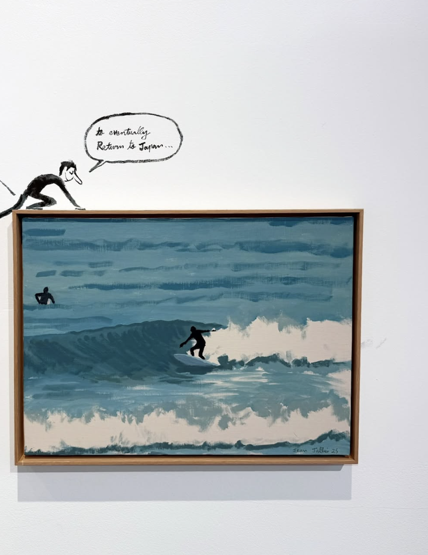 Carousel Image number 5