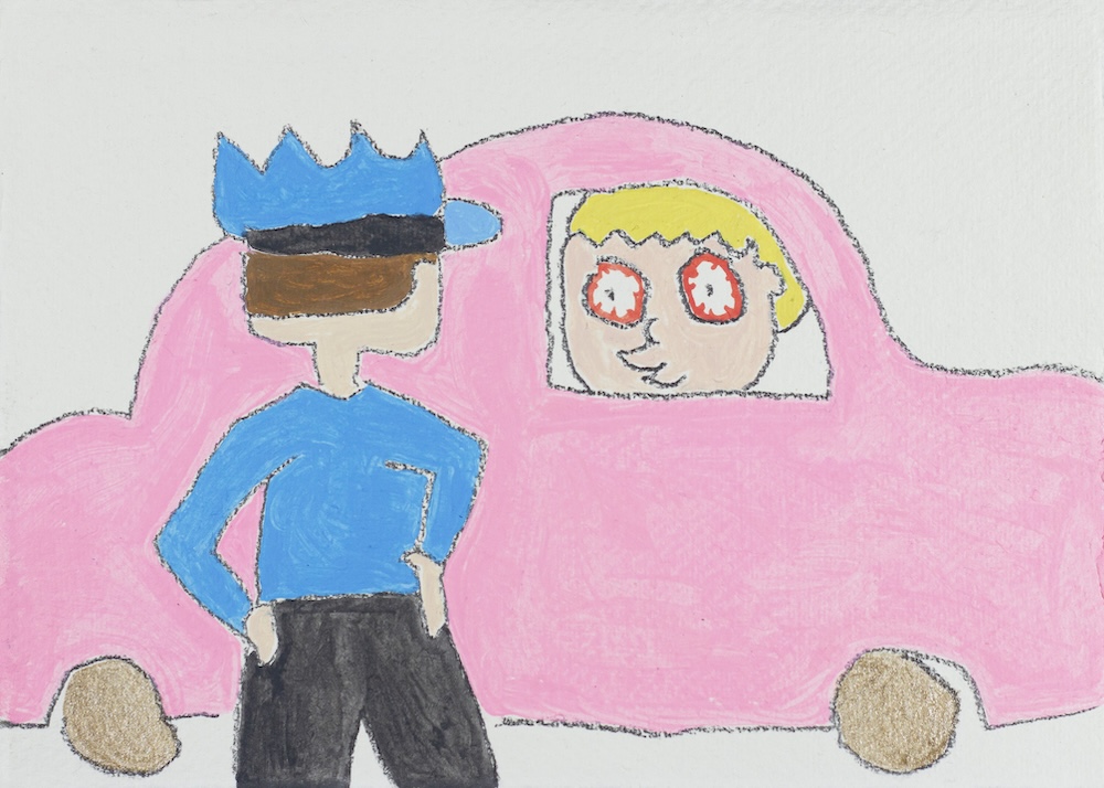 “Busted”, 2025 Mixed Technique on paper15 x 21 cm. 6 x 8.3 in.