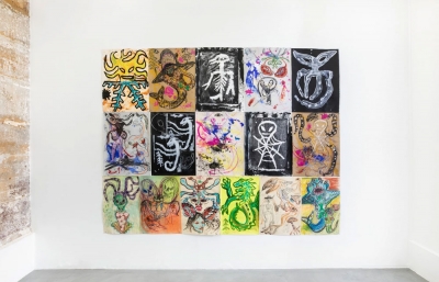 A.K.A. PSYCHOPOMP: Bill Saylor @ cadet capela, Paris image