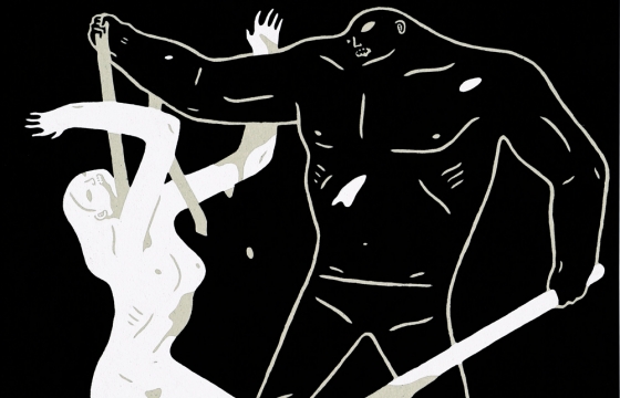 "Juxtapoz Black & White" Book Profile: The Wars Between Us with Cover Artist, Cleon Peterson