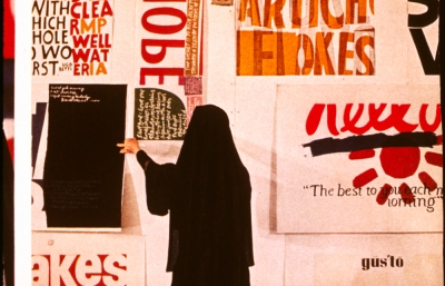Radio Juxtapoz, ep 163: Nellie Scott on the Enduring and Reenergized Legacy of Corita Kent image