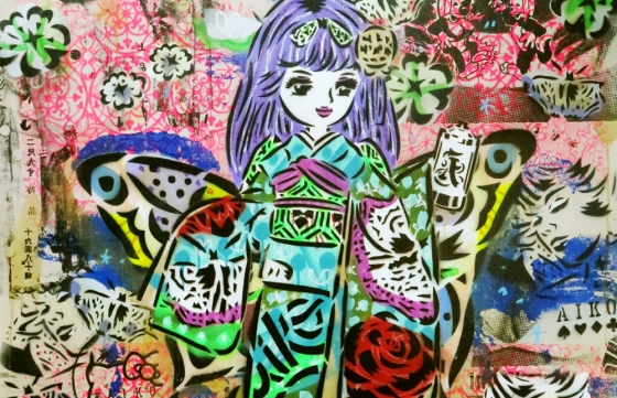 "Stenciled" at Station 16 Gallery