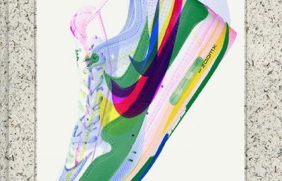 Nike: Form Follows Motion image