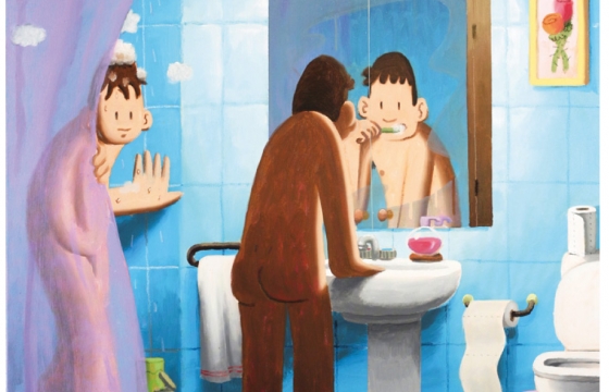 Preview: Imon Boy's "Un poco distraído" @ Yusto / Giner Gallery, Madrid