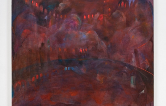 Grace Bromley "Show Me What I Don’t Know" @ Megan Mulrooney, Los Angeles